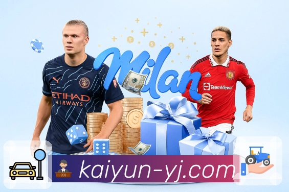 下一代赛事直播体验