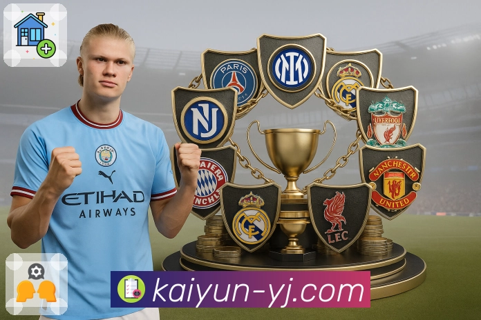 赛事知识社区课堂