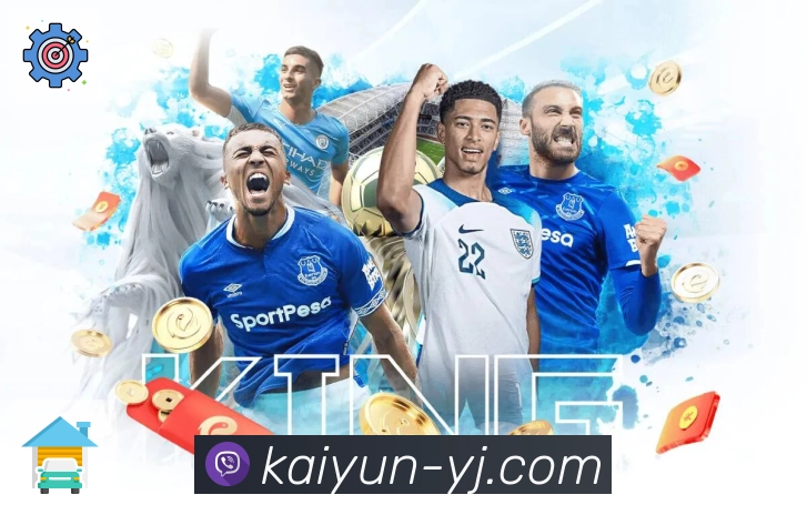 全球球迷社区联盟