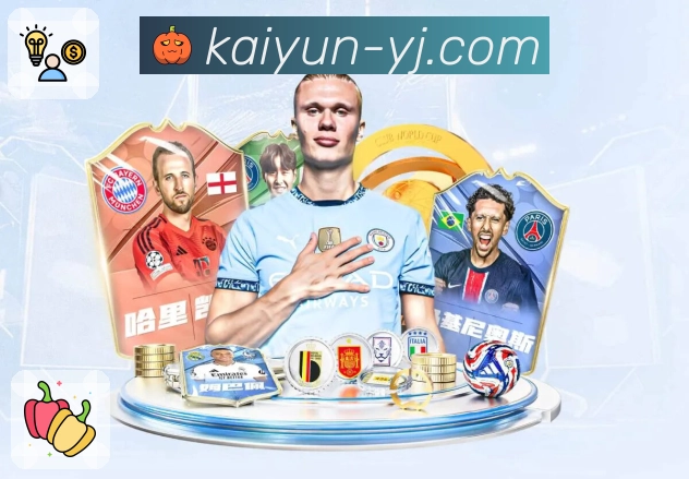 未来终端前瞻性适配