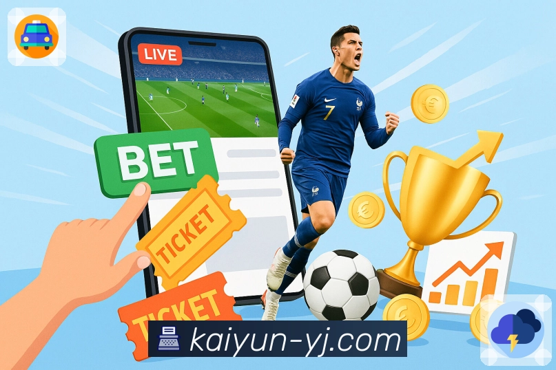 开云APP提升体育直播内容呈现效率