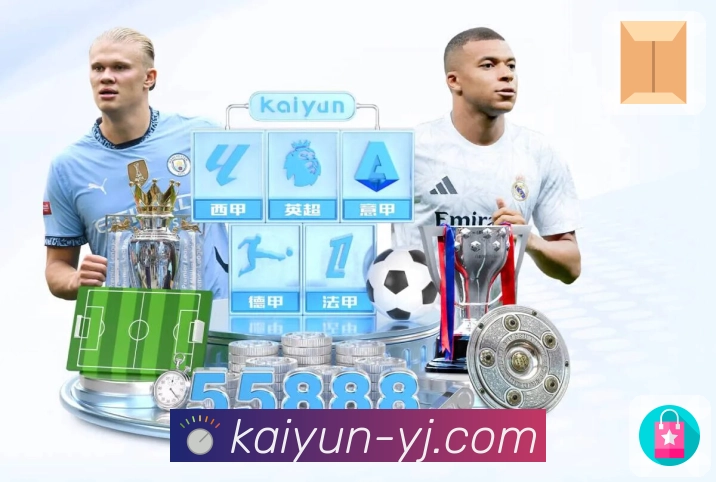 品牌荣誉闪耀征程